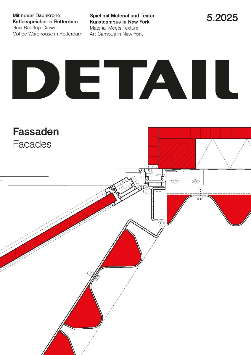 Architecture in detail　第Ⅱ期　全12冊 GA アーキテクト 12 安藤忠雄 1988-1993 | A.D.A. EDITA Tokyo