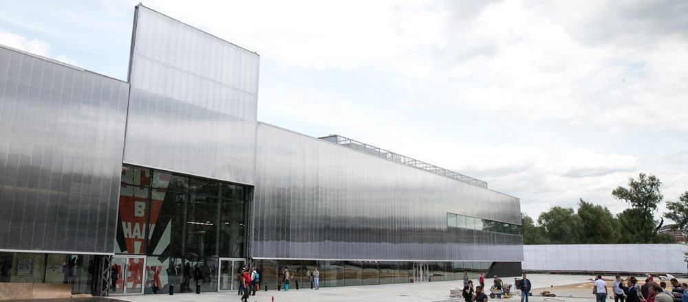 Kunst im Park: Eröffnung der »Garage« von OMA in Moskau