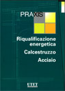Riqualificazione energetica, Calcestruzzo, Acciaio