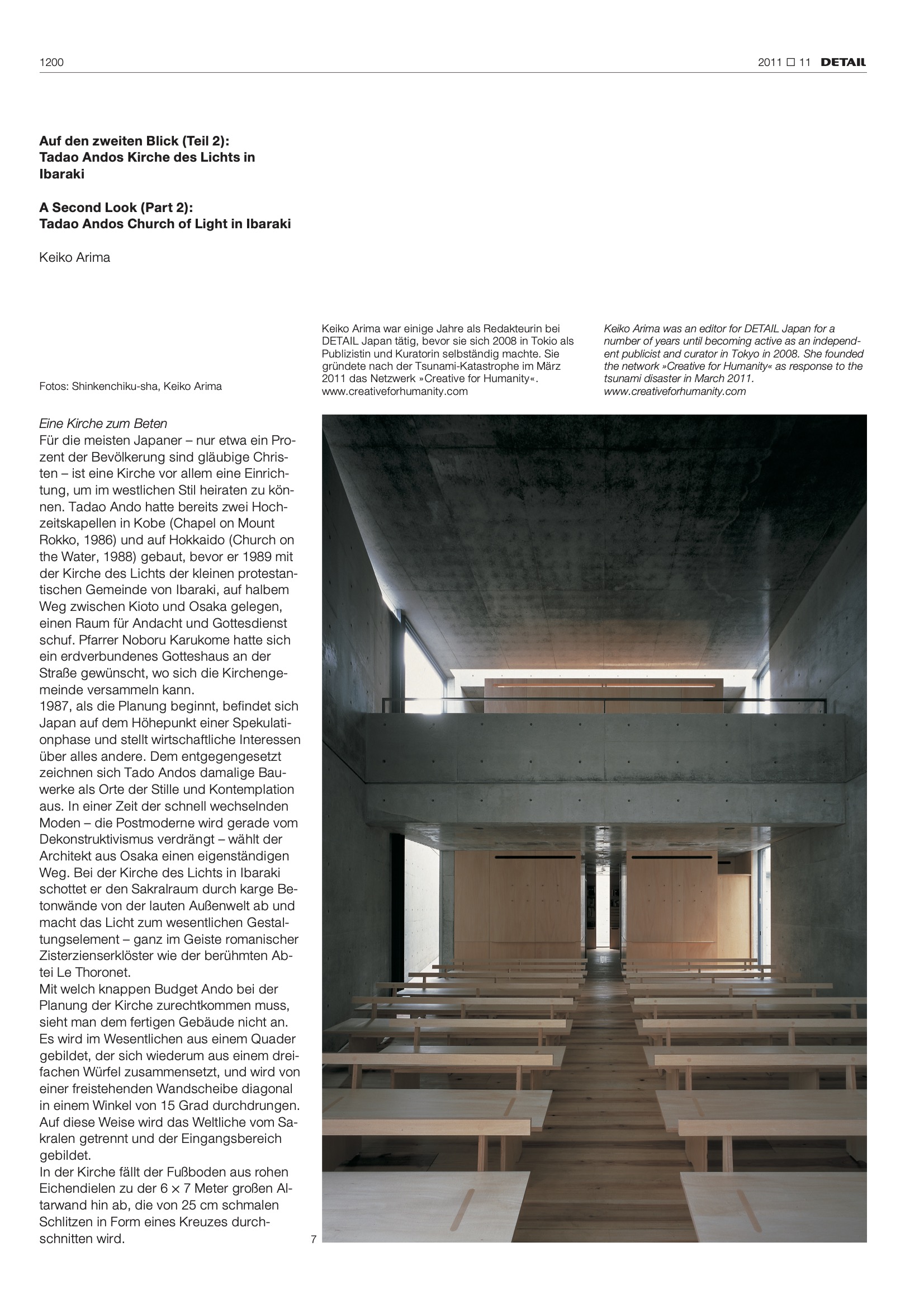 https://detail-cdn.s3.eu-central-1.amazonaws.com/media/catalog/product/0/9/09-Tadao-Ando-Kirche-mit-dem-Licht.jpg?width=437&height=582&store=de_en&image-type=image