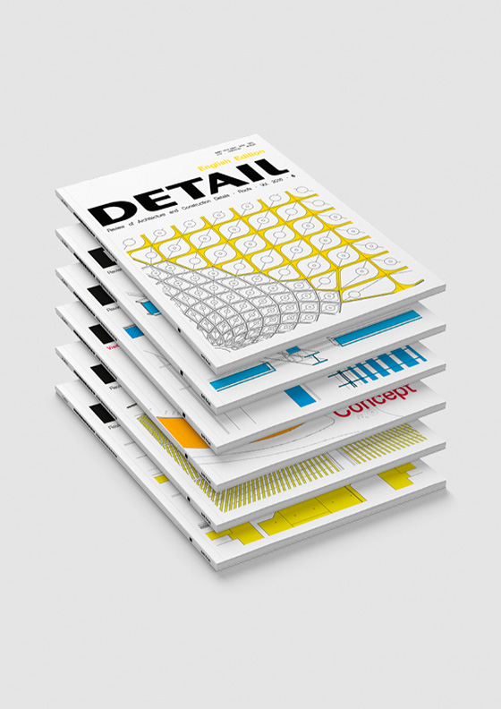 Annual Package (English edition) 2016