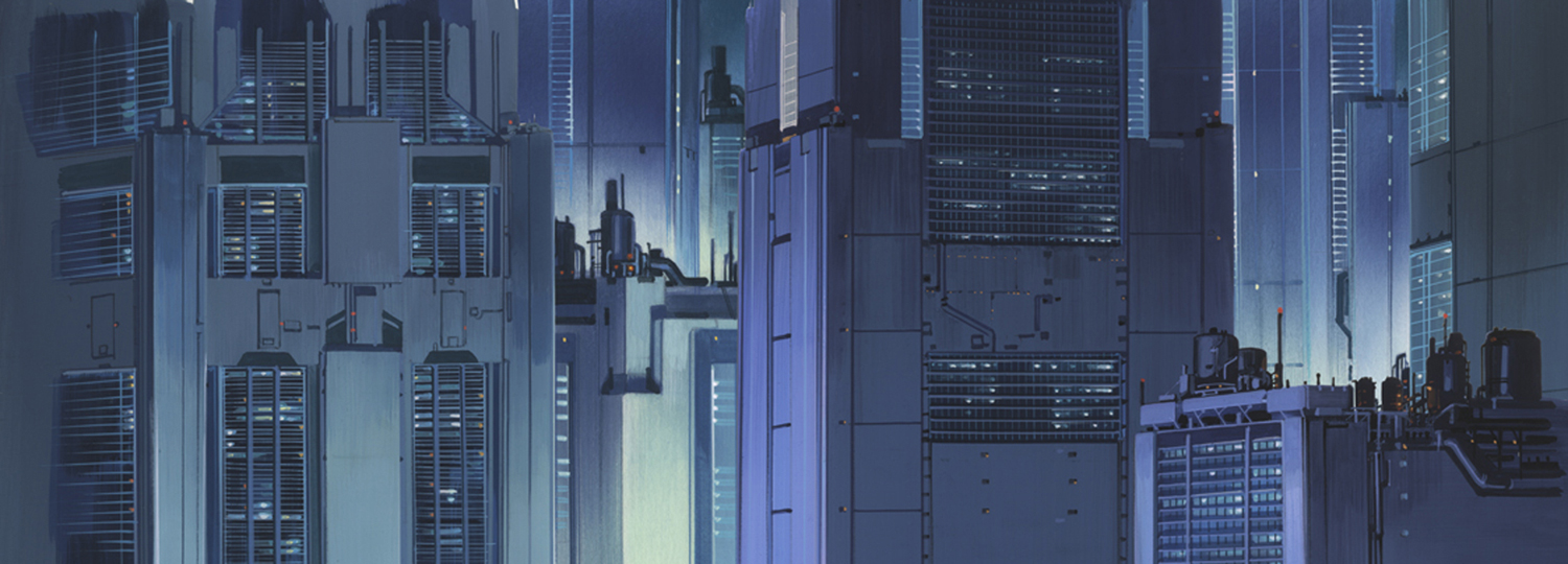 Copyright: © 1995 Shirow Masamune / KODANSHA · BANDAI