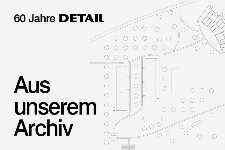 Innovation Lehmbau – Ein deutscher Architekt aus Burkina Faso (2003)