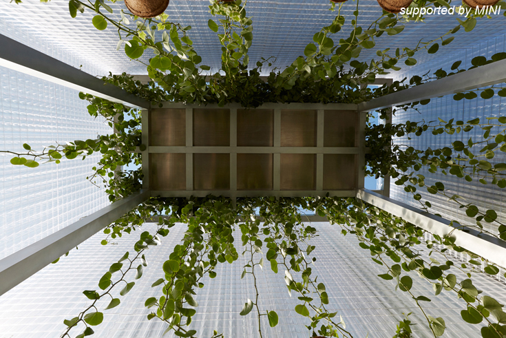 Neue Räume für die Stadt – MINI LIVING »Forests«