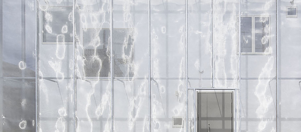 Verschleierte Transparenz: Wohnhaus von Fumihiko Sano
