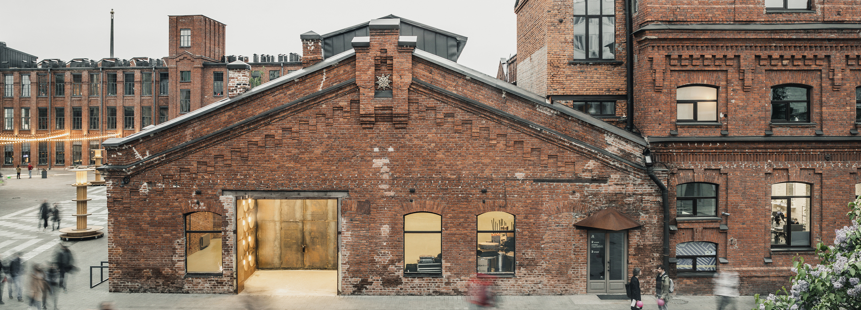 Resurrection of an Industrial Harbour: Sevkabel Port in St. Petersburg