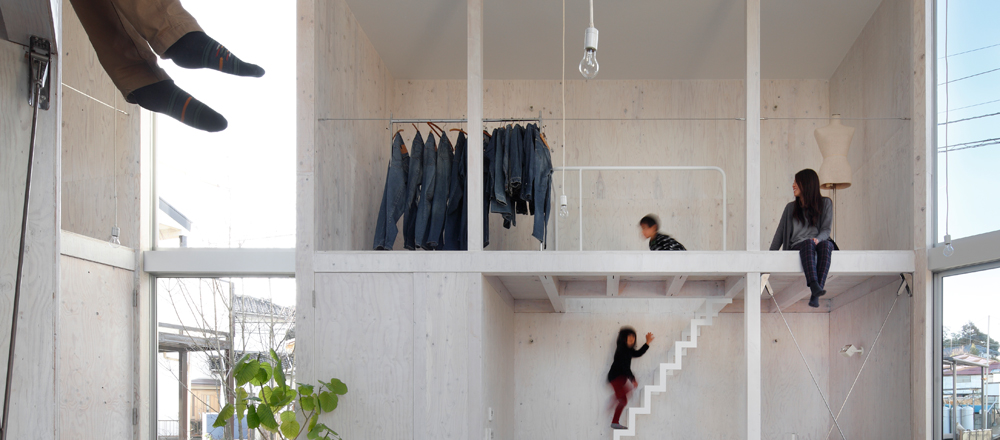 Räumlicher Konjunktiv: Wohncontainer von Kentaro Yamazaki