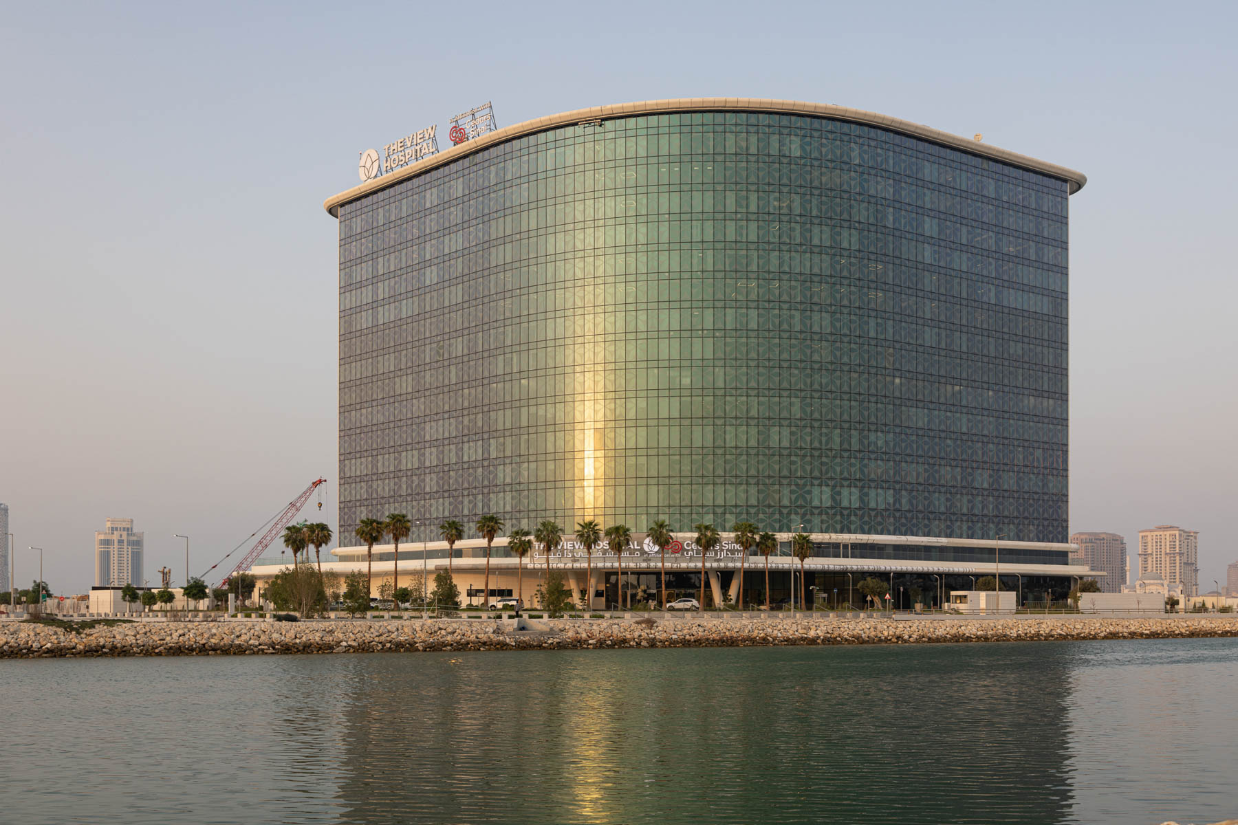 © H.B. Fuller I Kömmerling