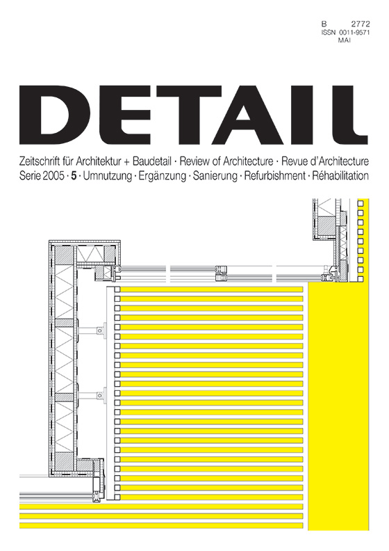 DETAIL 5/2005