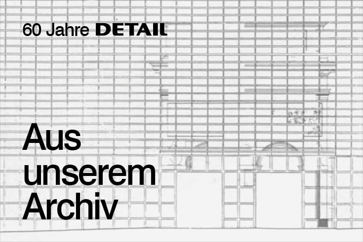 Hightech für den Kulturaustausch – Institut du Monde Arabe in Paris (1987)
