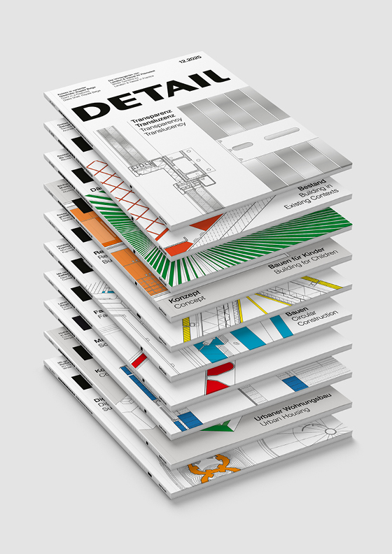 Package of DETAIL Covers 2025