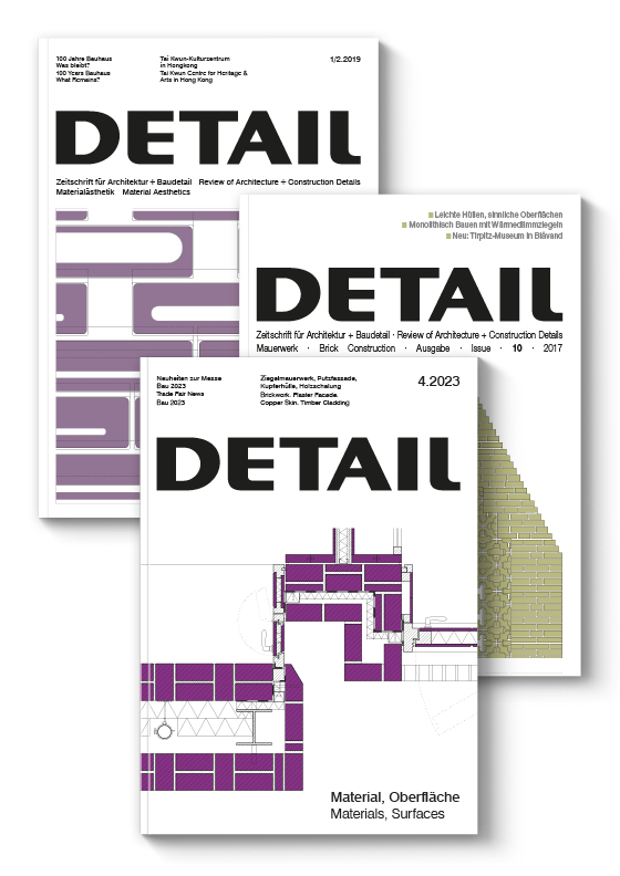 The cover shows the 3 different booklets that have been put together on the subject of materials and surfaces.