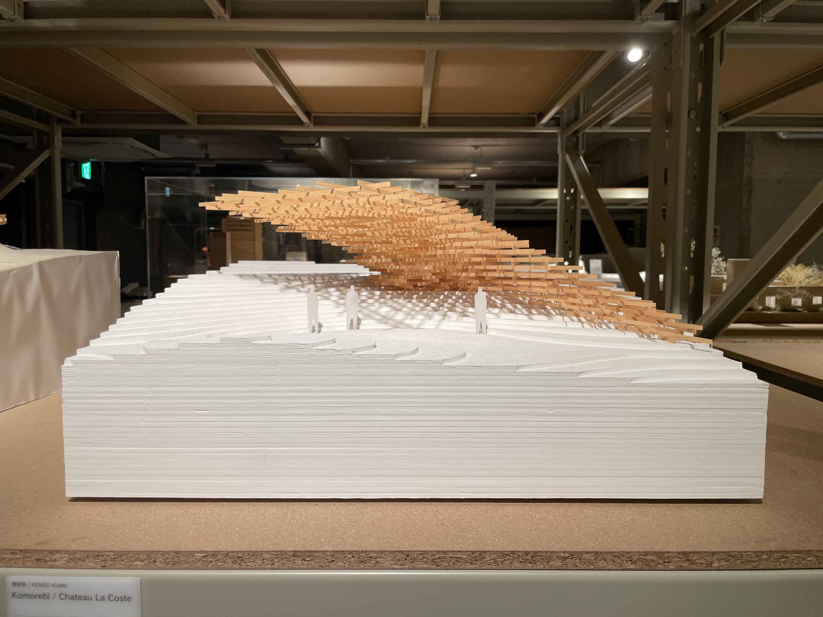 https://detail-cdn.s3.eu-central-1.amazonaws.com/media/catalog/product/k/e/kengo-kuma-onomatopoeia-architecture-8.jpg?width=437&height=582&store=de_de&image-type=image