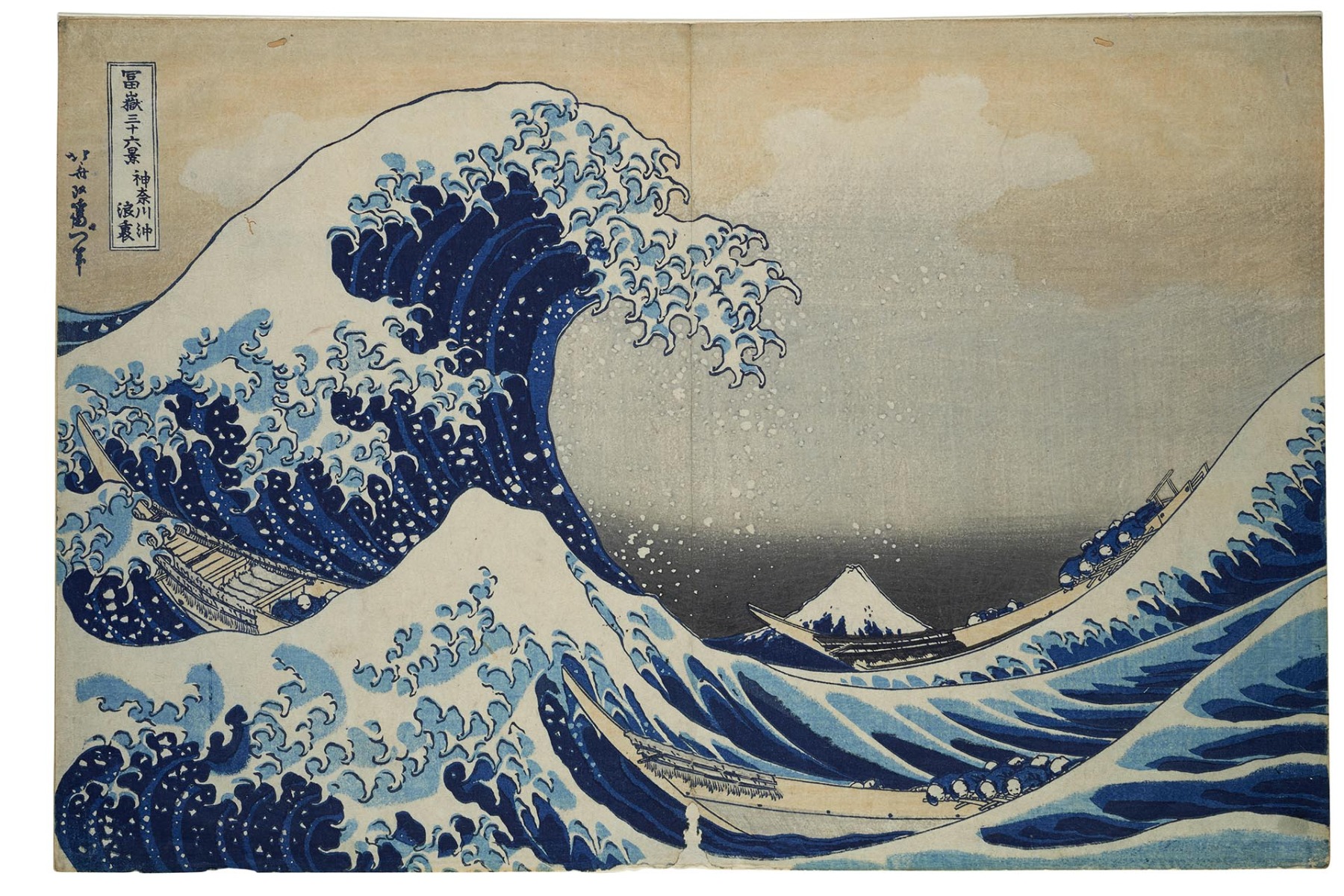 https://detail-cdn.s3.eu-central-1.amazonaws.com/media/catalog/product/v/b/vb_04_mk_g_waterpressure_katsushikahokusai_die_gro_e_welle_vor_kanagawa_1830_slgmk_g_fotomk_g_ryoakama.jpg?width=437&height=582&store=de_de&image-type=image