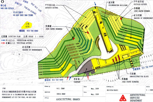 08-Site plan Site plan from the works department.