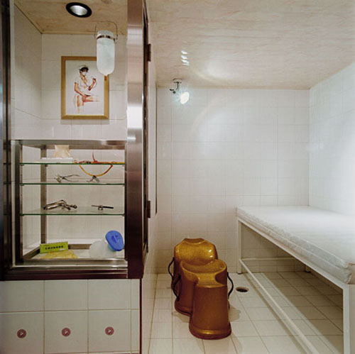 Naughty Nurse Play Area, Hotel Adonis, Osaka 2005 Hospital ward